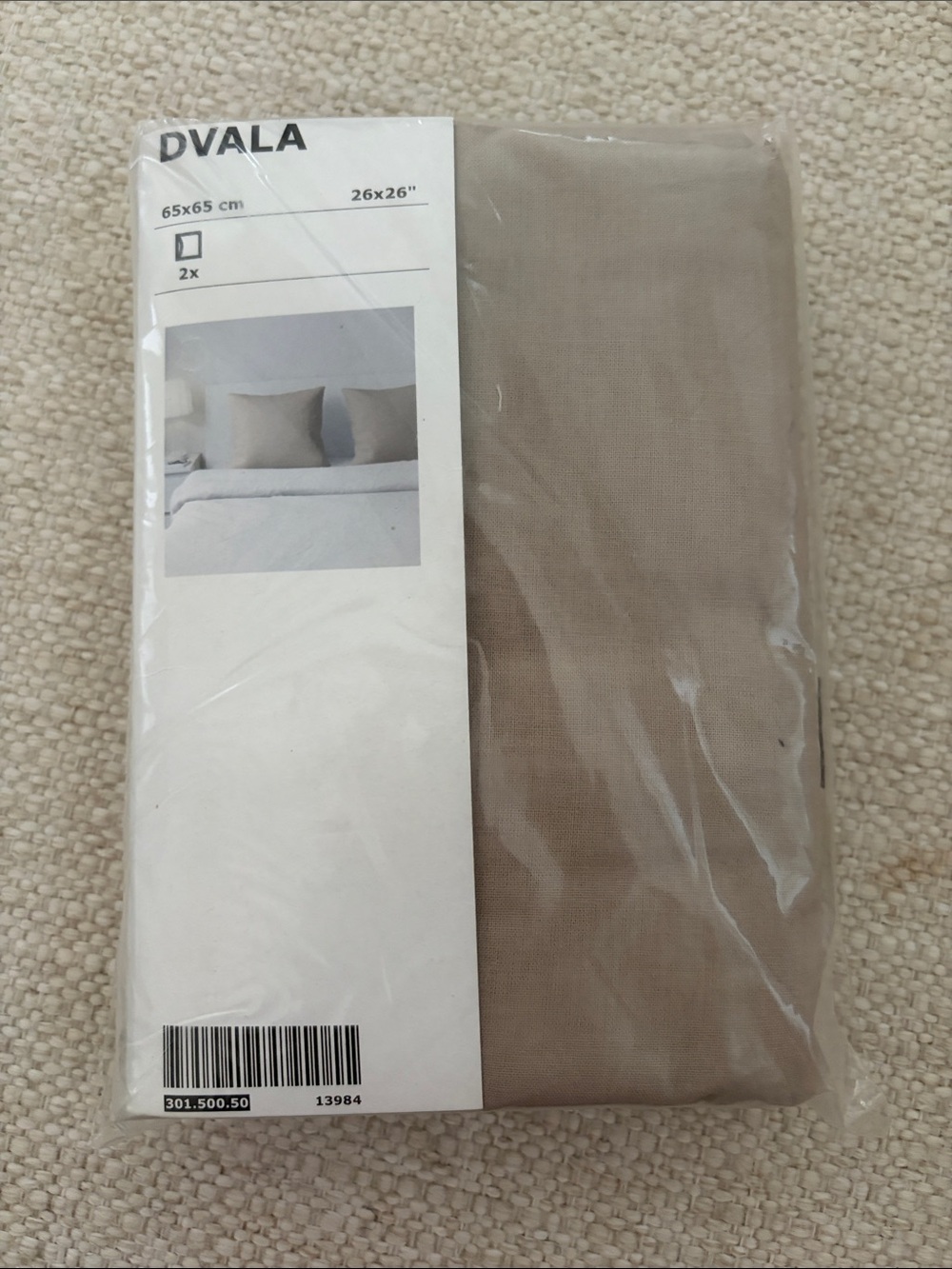 NWT/IKEA DVÄLA Pillow Cases in Taupe - Set of 2- standard size 26x26